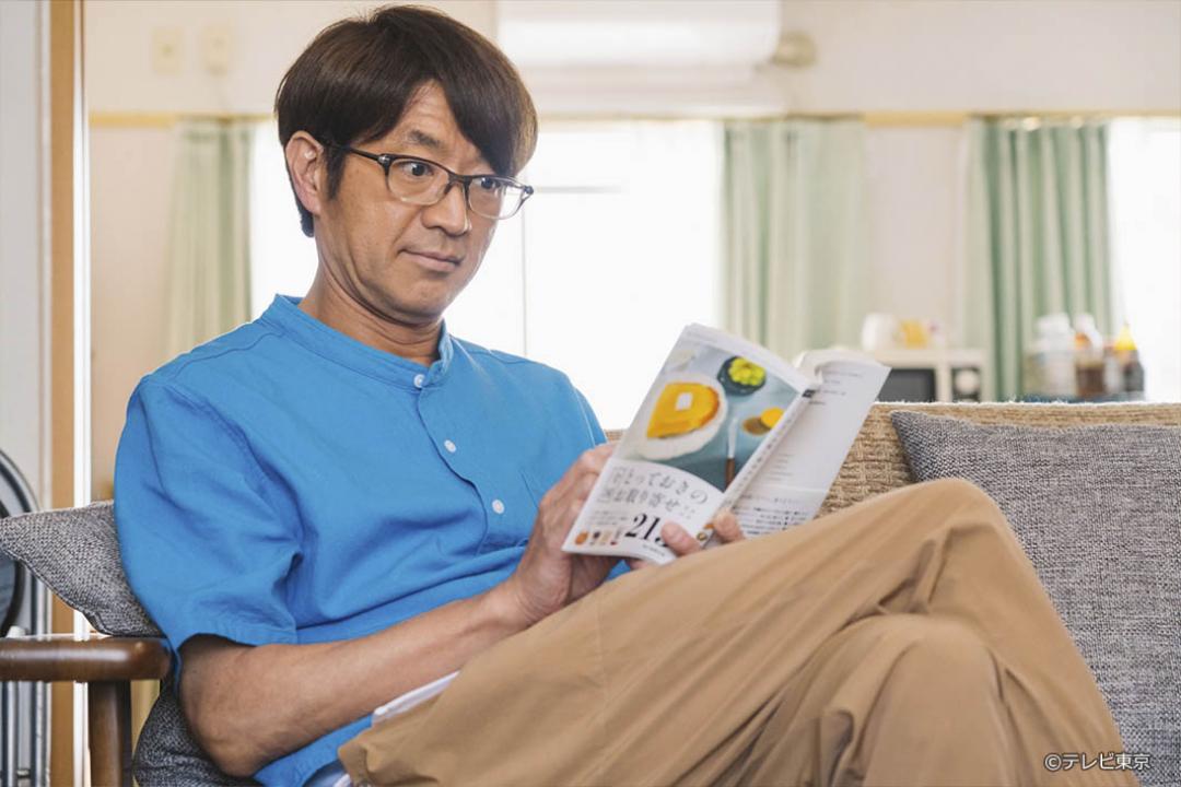 よだれもん家族