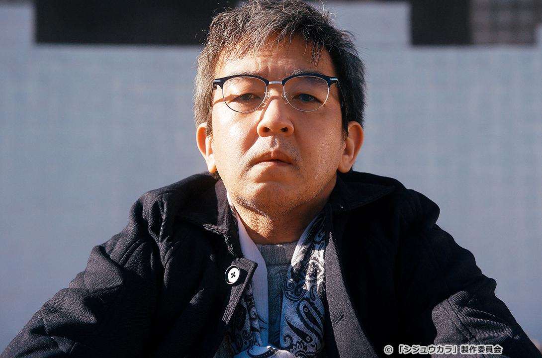 【ドラマ24】シジュウカラ