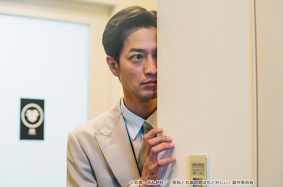 【ドラマParavi】部長と社畜の恋はもどかしい