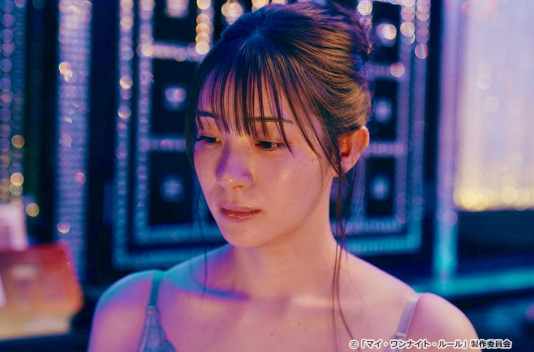 【ドラマチューズ！】マイ・ワンナイト・ルール