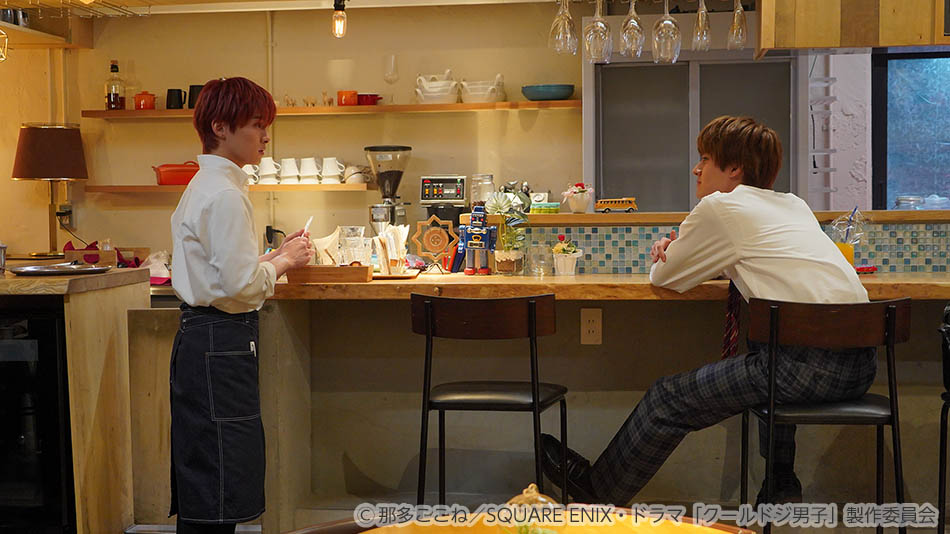 【ドラマ25】クールドジ男子