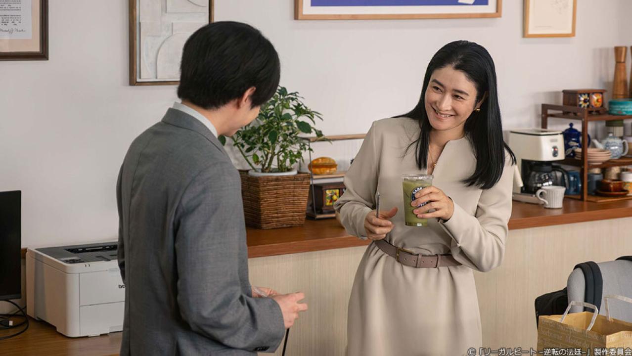 ドラマ9「リーガルビート –逆転の法廷–」