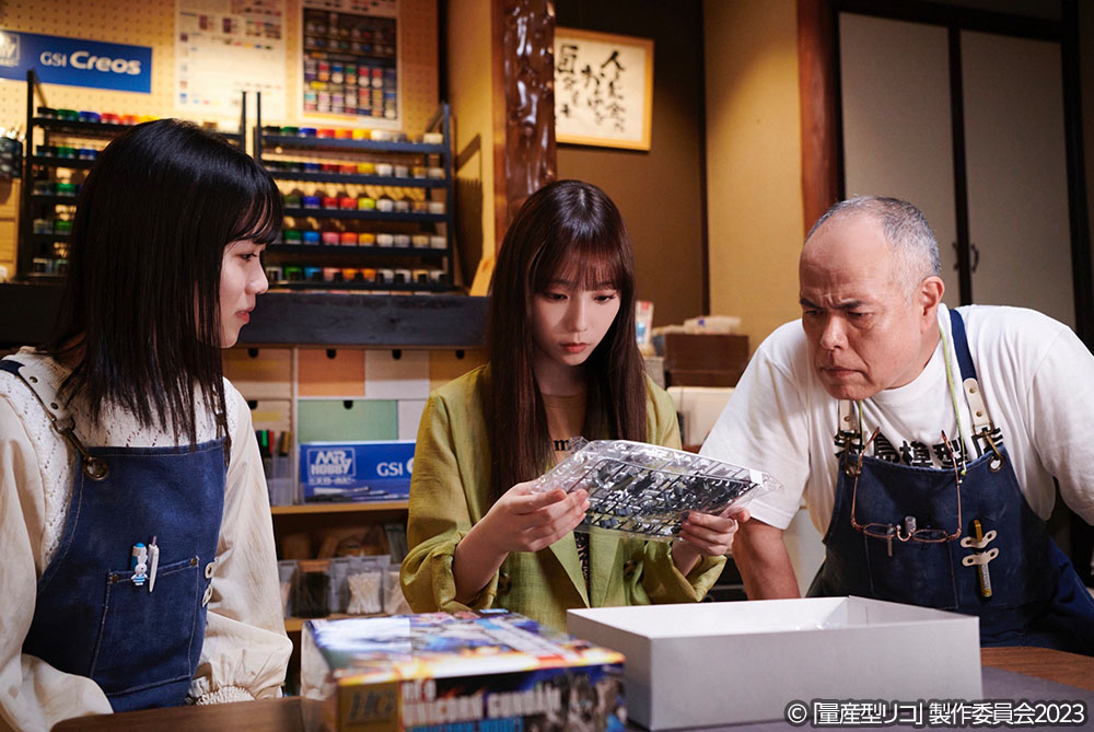 【木ドラ24】量産型リコ –もう1人のプラモ女子の人生組み立て記-