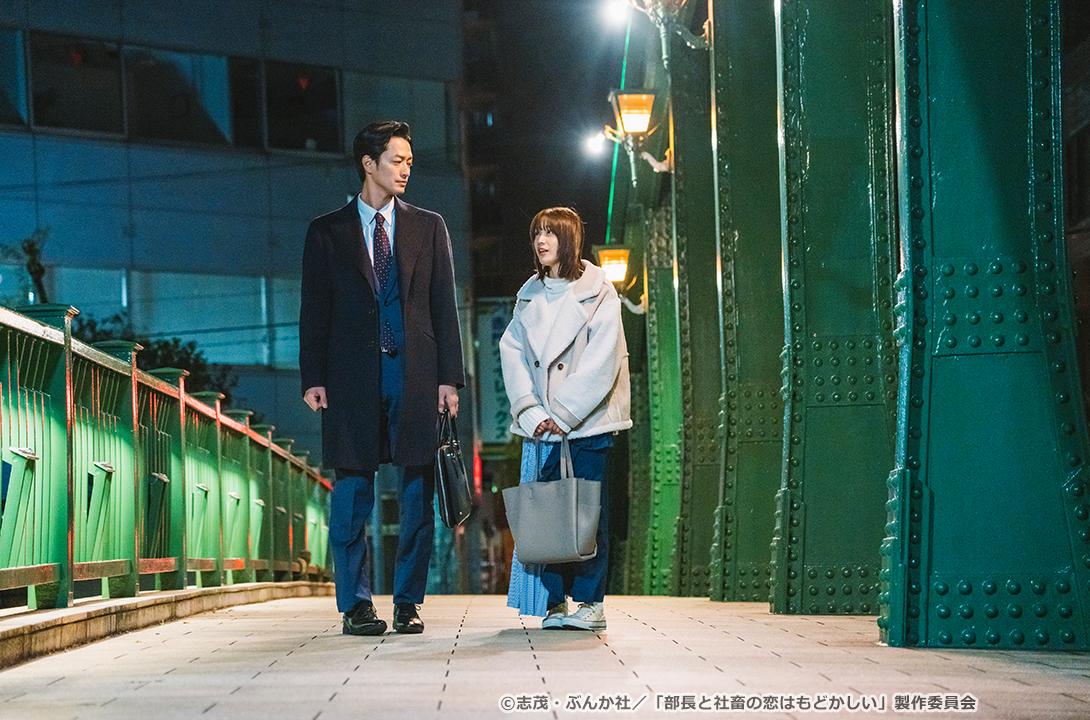 【ドラマParavi】部長と社畜の恋はもどかしい