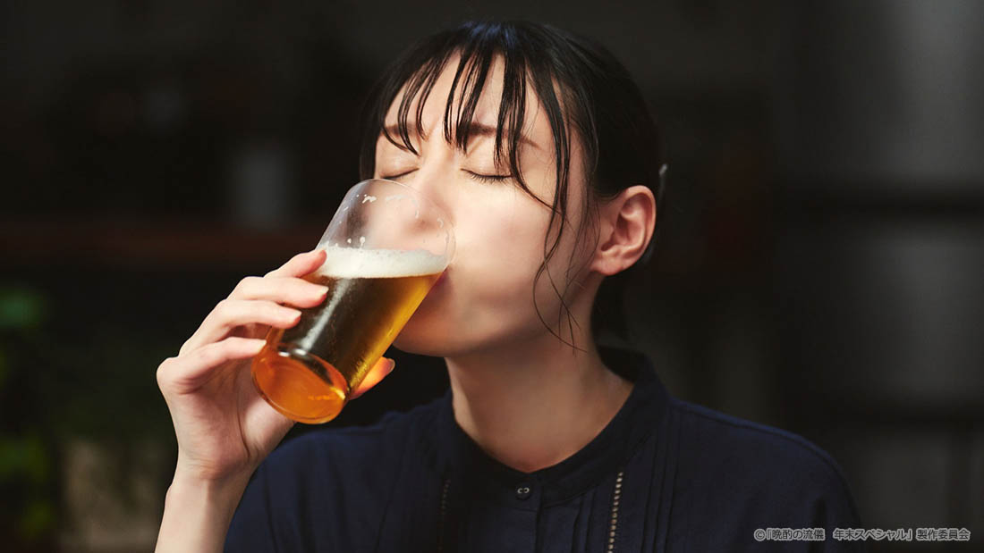 【ドラマ25】晩酌の流儀