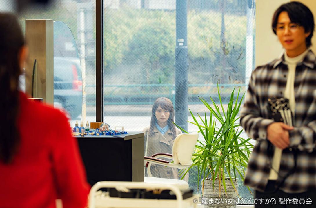 ドラマプレミア23「産まない女はダメですか？ DINKsのトツキトオカ」 