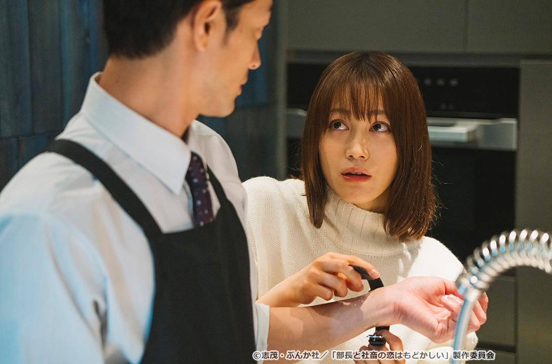 【ドラマParavi】部長と社畜の恋はもどかしい