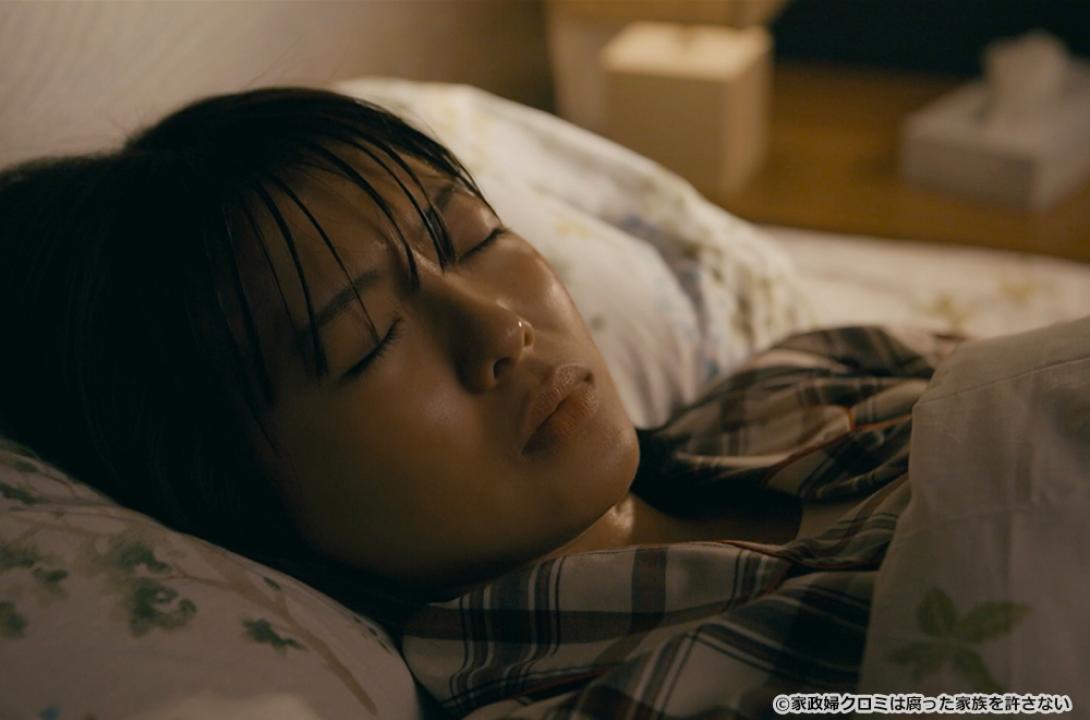 【ドラマ24】家政婦クロミは腐った家族を許さない