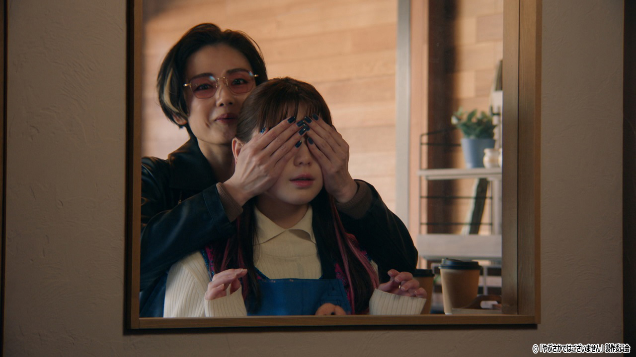 ドラマNEXT「やぶさかではございません」