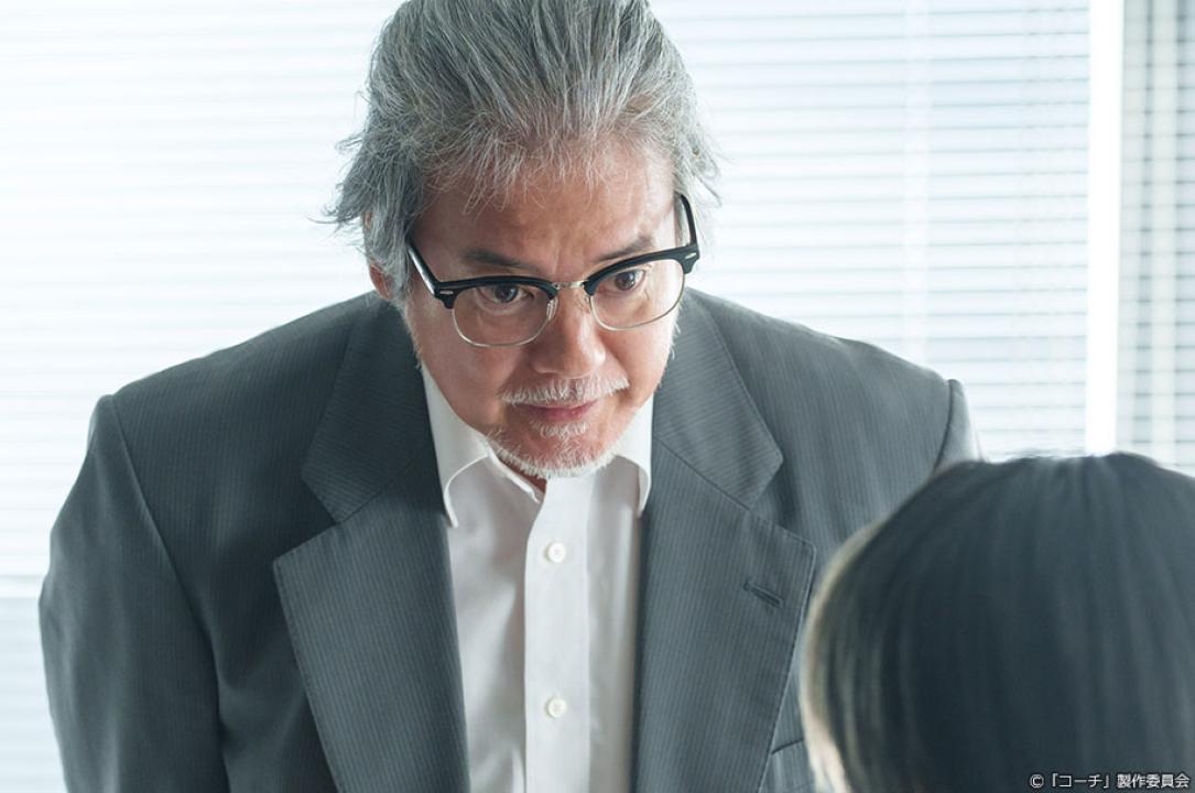 ドラマ9「コーチ」