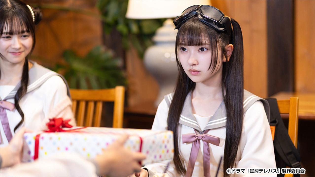 【ドラマチューズ！】星屑テレパス