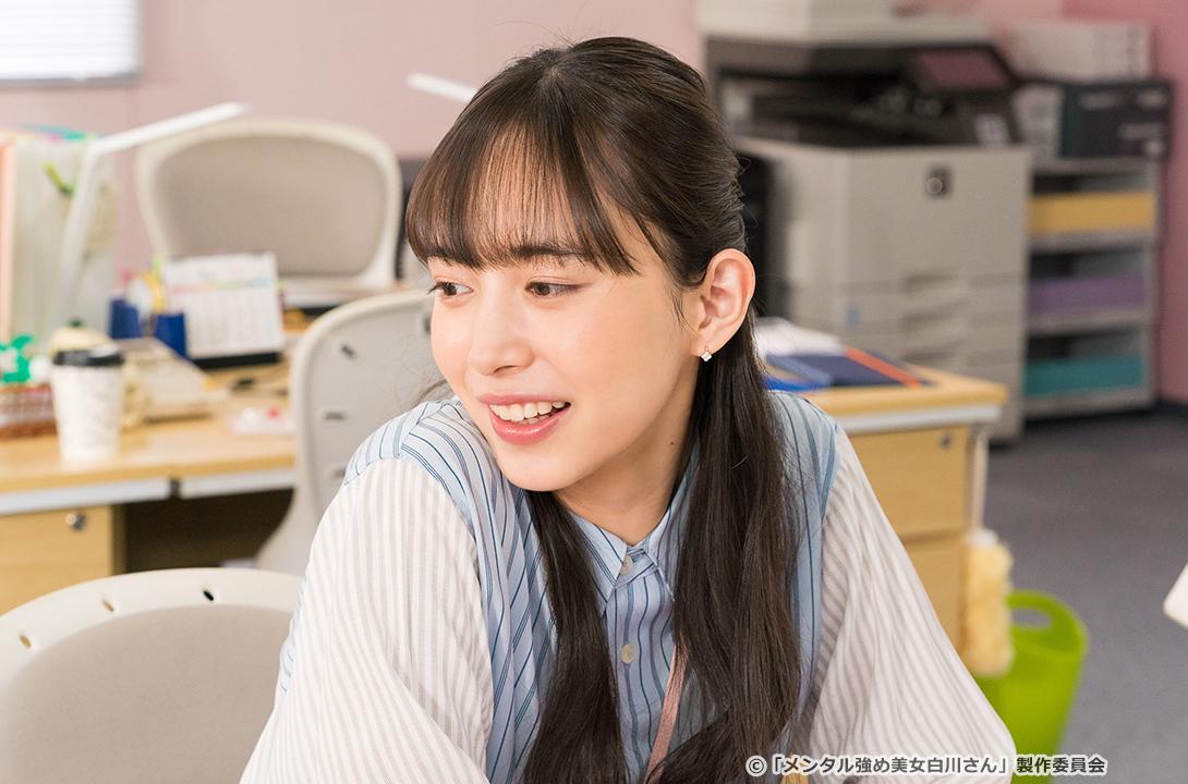【ドラマParavi】メンタル強め美女白川さん