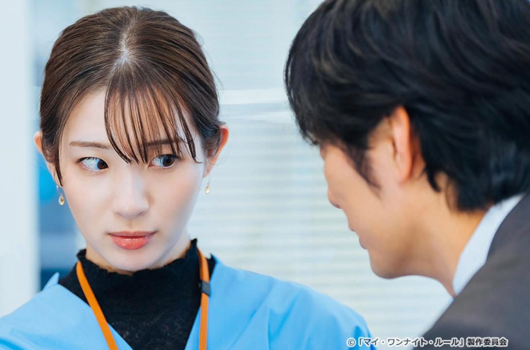 【ドラマチューズ！】マイ・ワンナイト・ルール