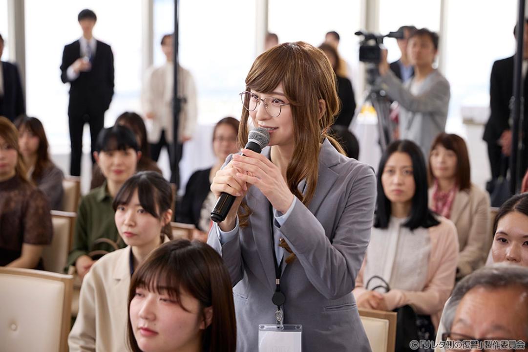 水ドラ25「サレタ側の復讐～同盟を結んだ妻たち～」