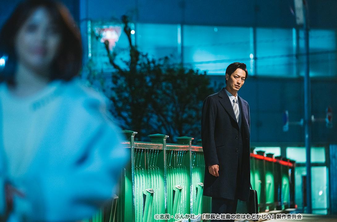 【ドラマParavi】部長と社畜の恋はもどかしい