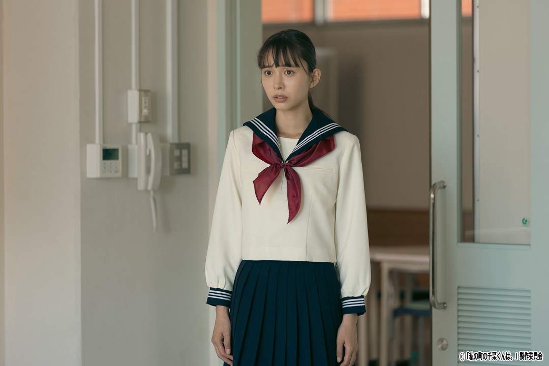 ドラマNEXT「私の町の千葉くんは。」