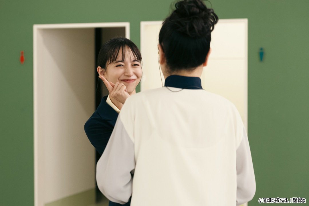 ドラマNEXT「私の町の千葉くんは。」