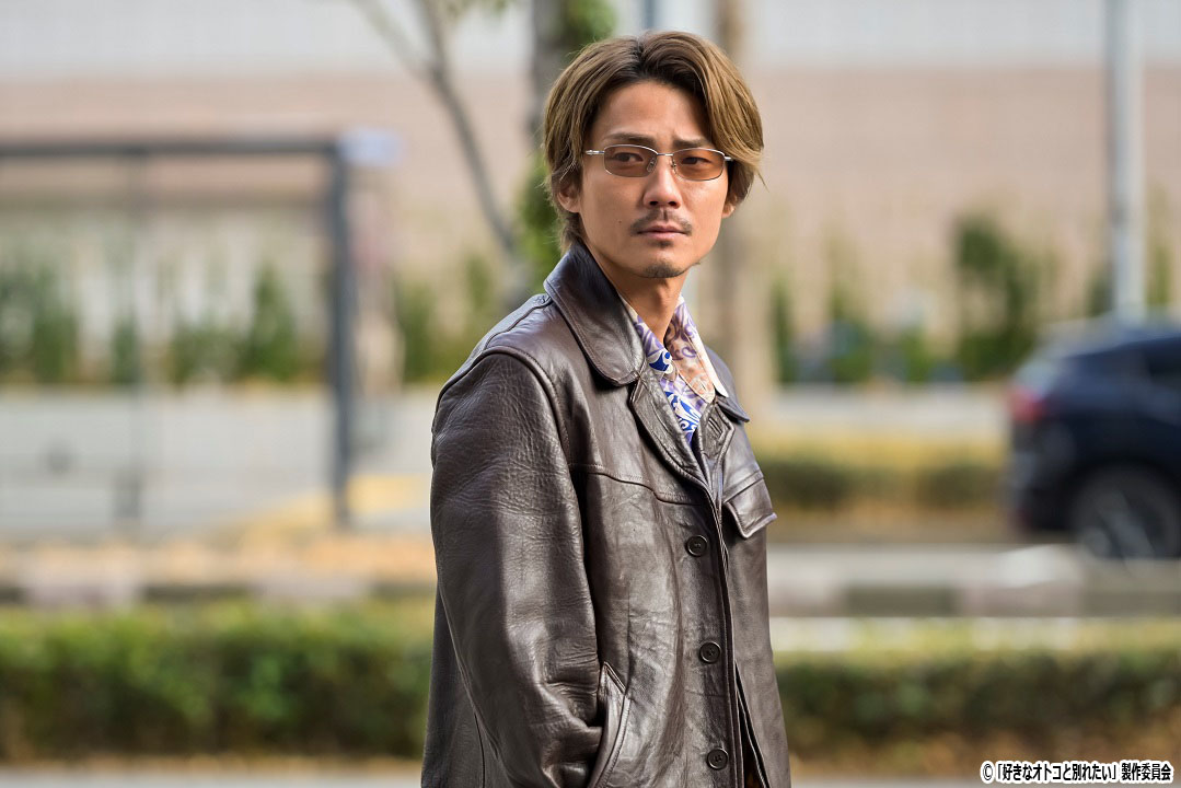 ドラマNEXT【好きなオトコと別れたい】