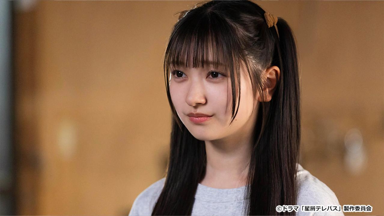 【ドラマチューズ！】星屑テレパス