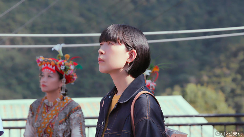 【水ドラ25】ソロ活女子のススメ4