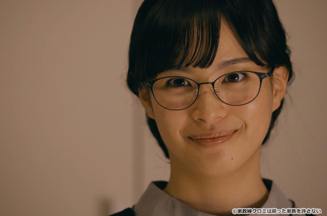 【ドラマ24】家政婦クロミは腐った家族を許さない