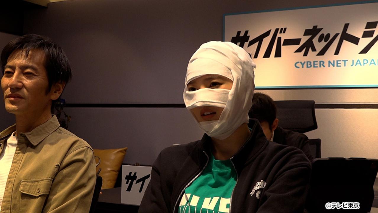 何かおかしい２
