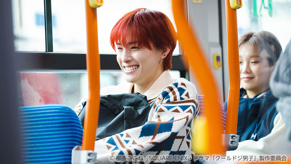 【ドラマ25】クールドジ男子