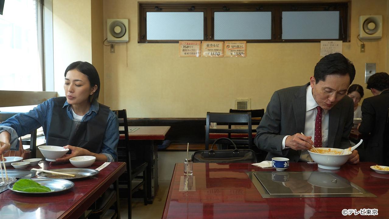 テレビ東京開局60周年連続ドラマ 孤独のグルメ特別編 ドラマ24「それぞれの孤独のグルメ」