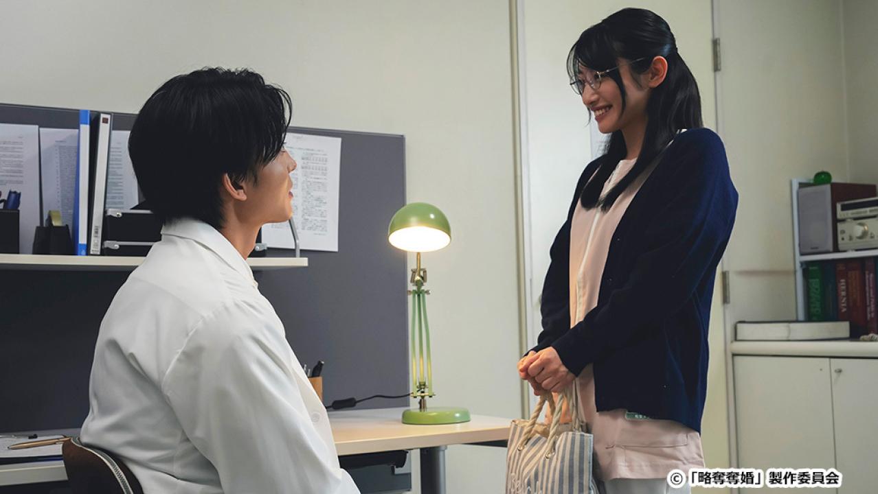 【ドラマチューズ！】略奪奪婚