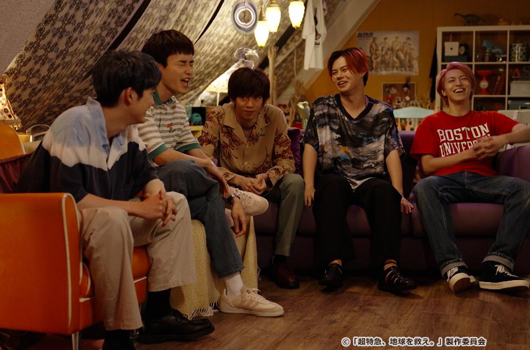 超特急、地球を救え。