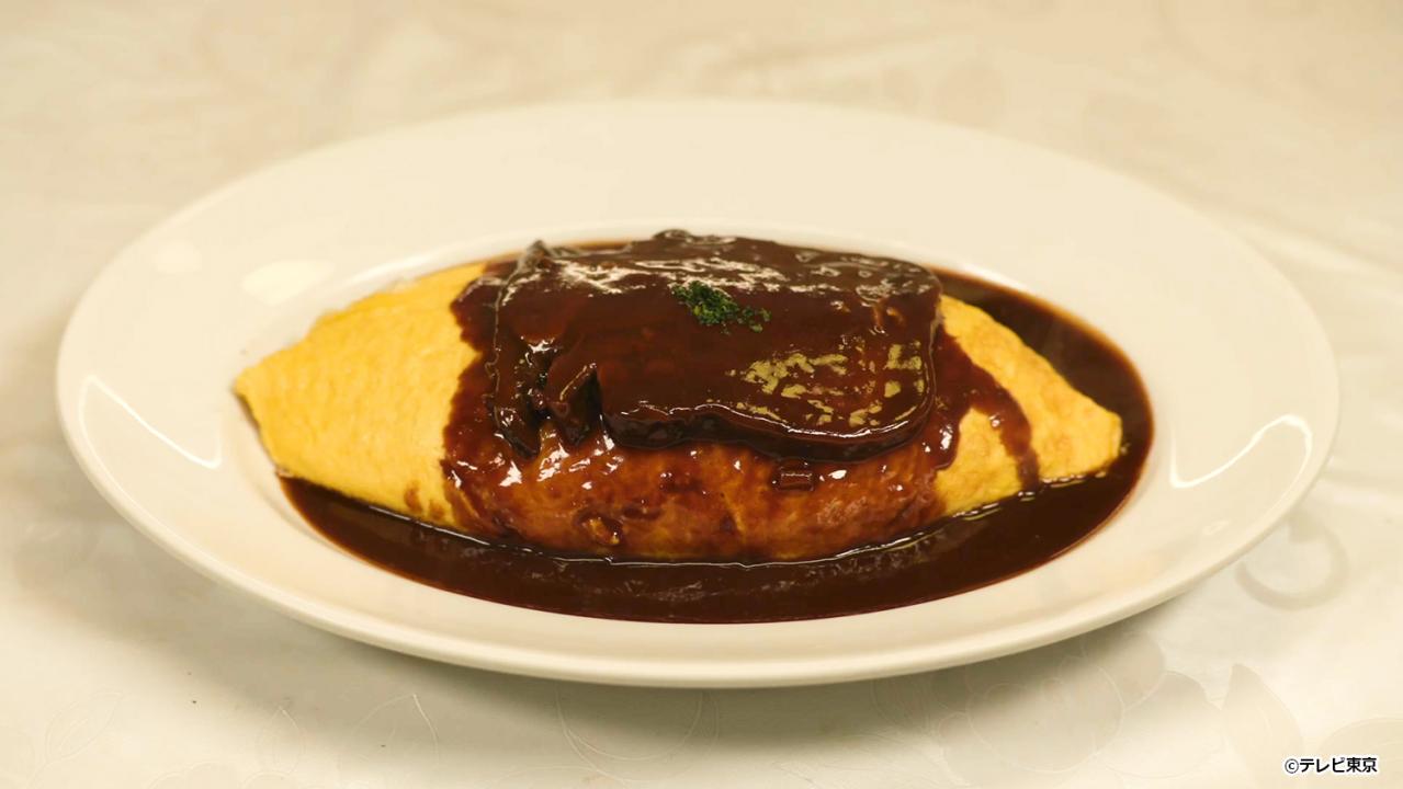 【ドラマ24】孤独のグルメ Season10