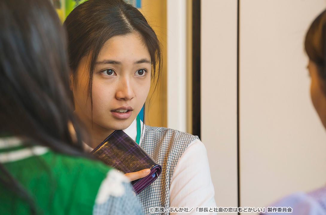 【ドラマParavi】部長と社畜の恋はもどかしい