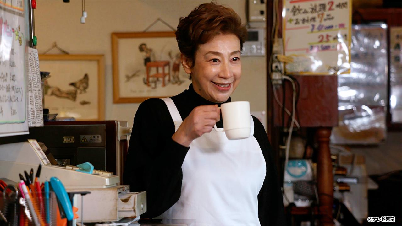 【ドラマ24】孤独のグルメ Season10