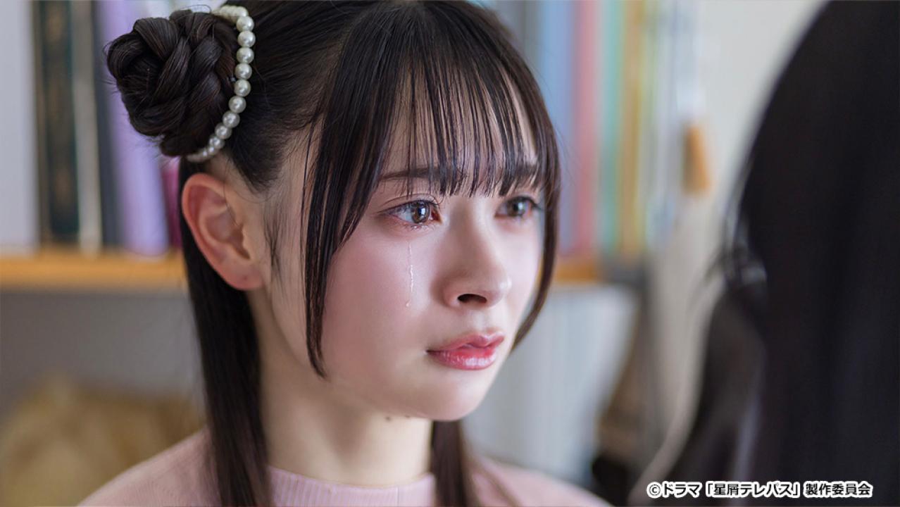 【ドラマチューズ！】星屑テレパス