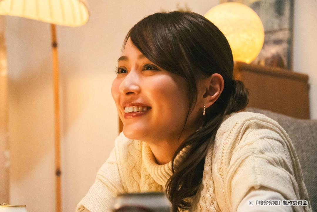 【ドラマチューズ！】略奪奪婚
