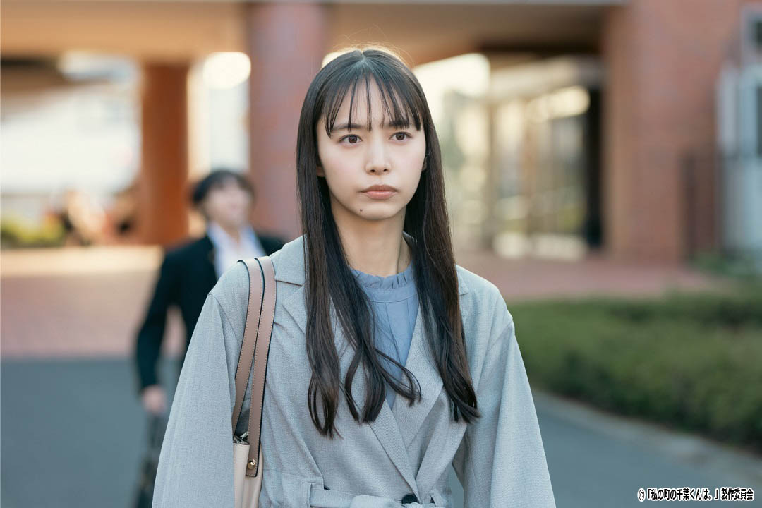 ドラマNEXT「私の町の千葉くんは。」