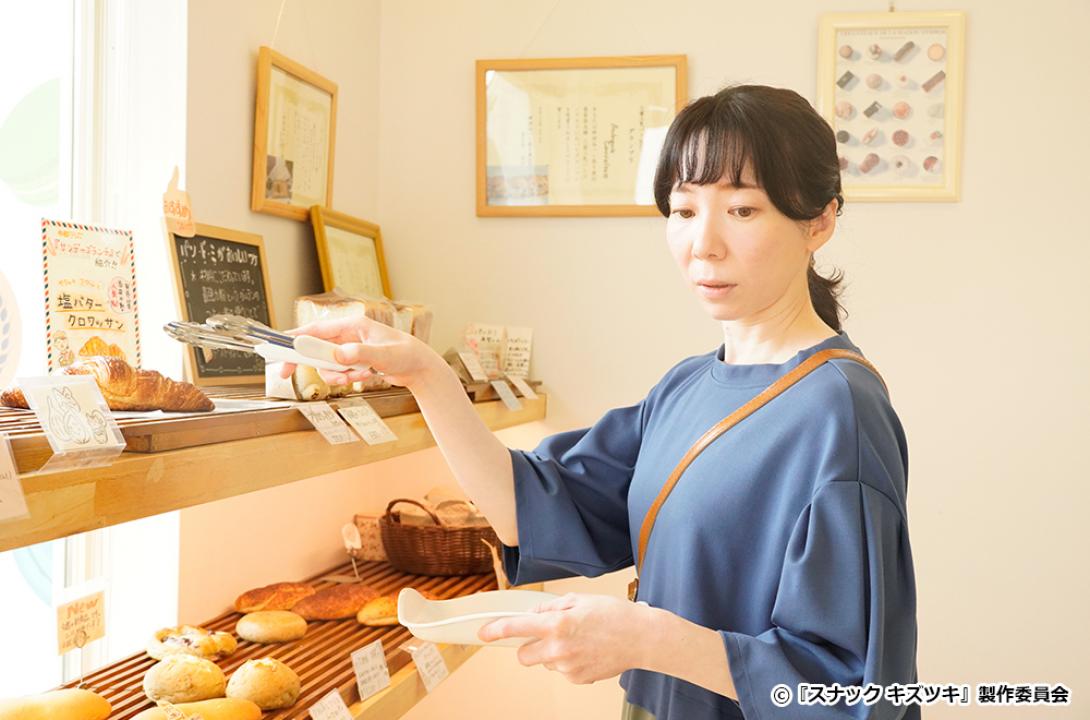 【ドラマ24】スナック キズツキ