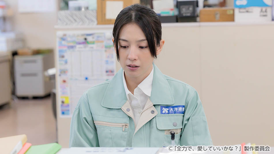 【ドラマ25】全力で、愛していいかな？