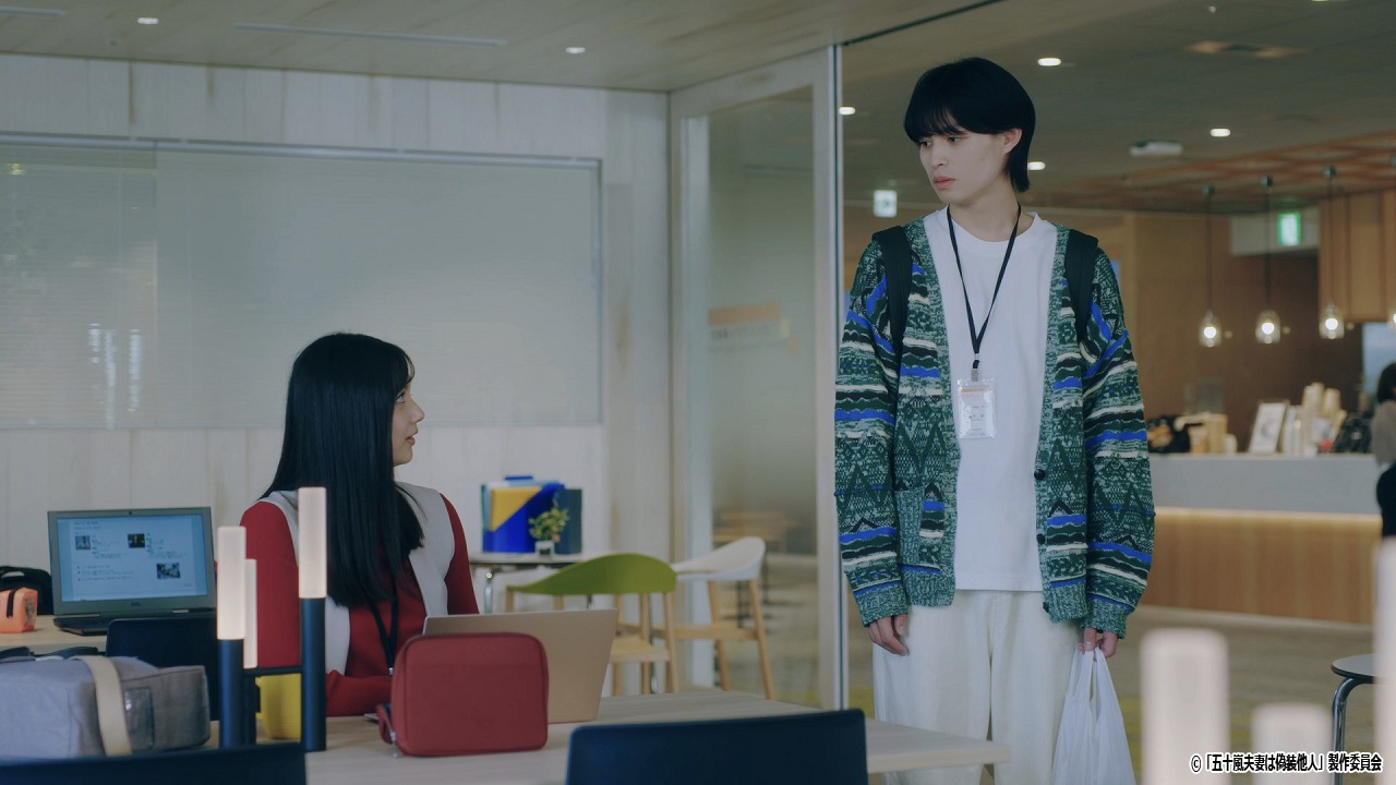 ドラマNEXT「五十嵐夫妻は偽装他人」