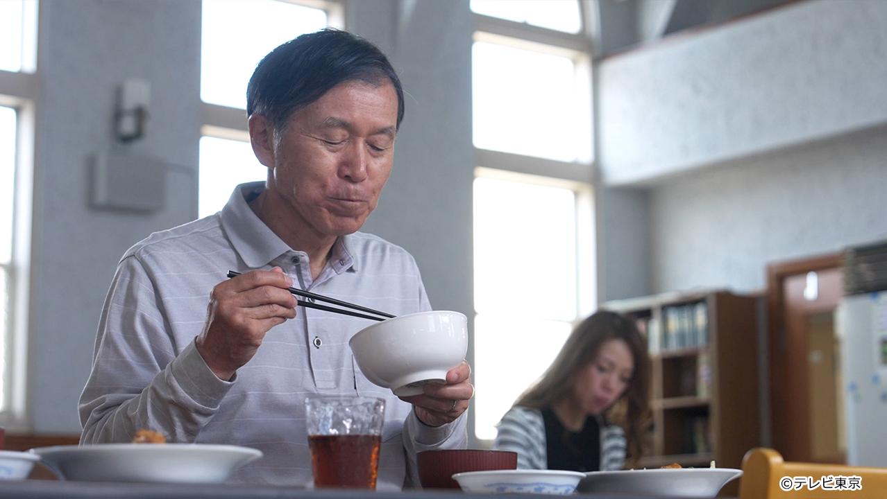 テレビ東京開局60周年連続ドラマ 孤独のグルメ特別編 ドラマ24「それぞれの孤独のグルメ」