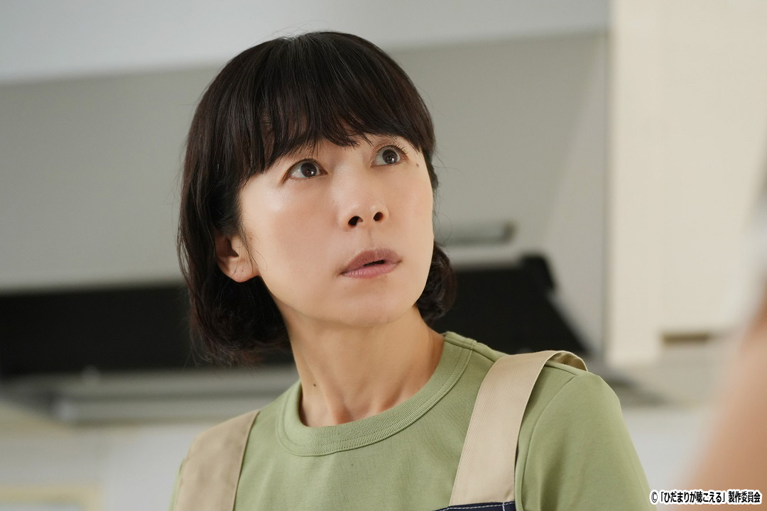 ドラマNEXT「ひだまりが聴こえる」