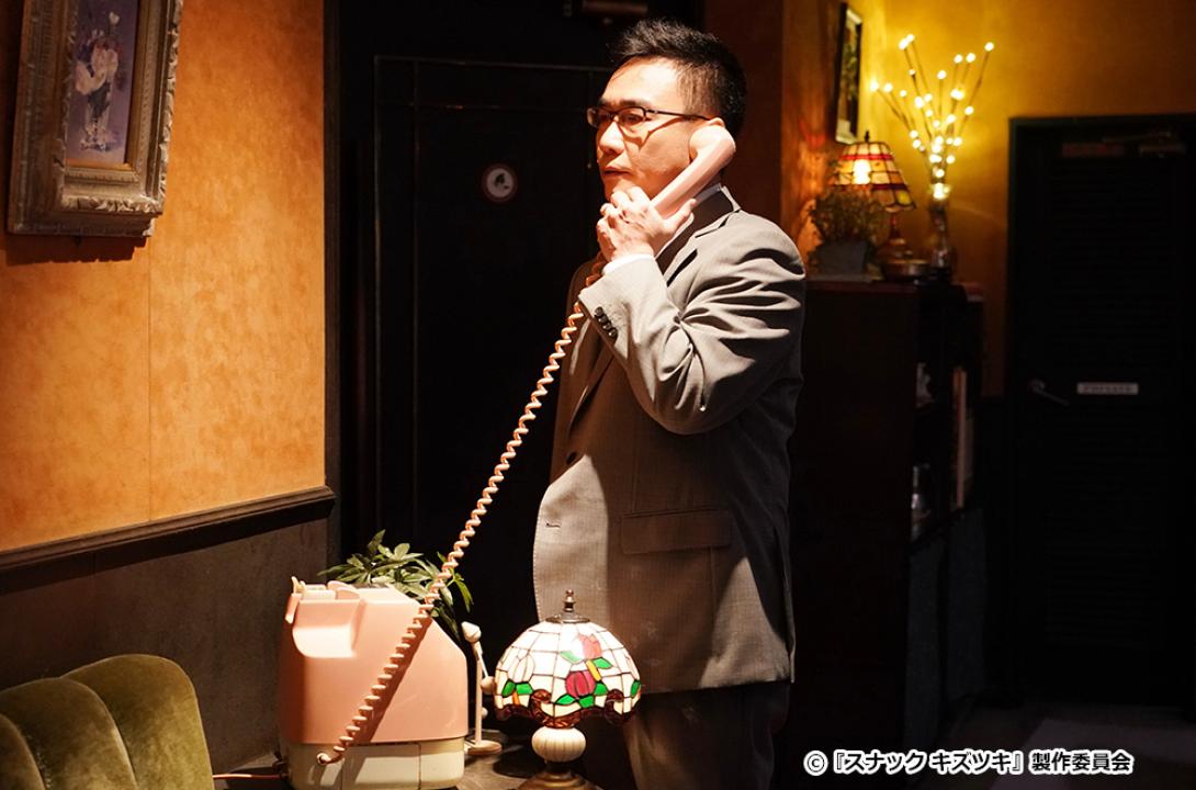 【ドラマ24】スナック キズツキ