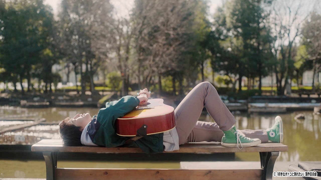 ドラマNEXT【好きなオトコと別れたい】