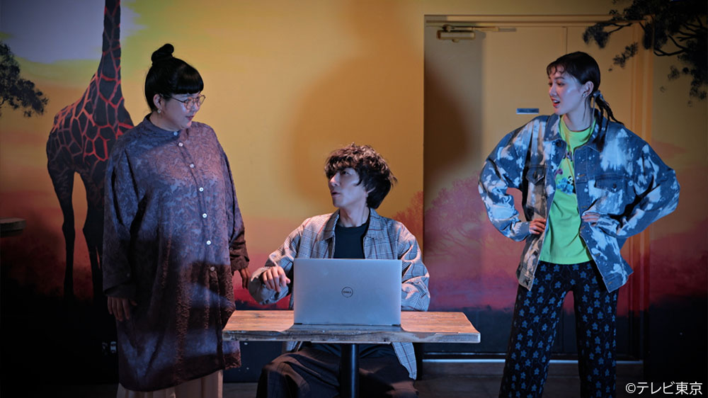 【水ドラ25】ソロ活女子のススメ4