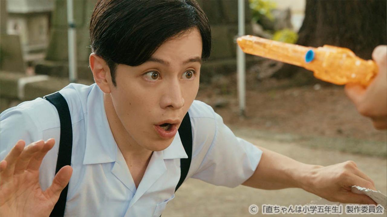 【水ドラ25】直ちゃんは小学五年生