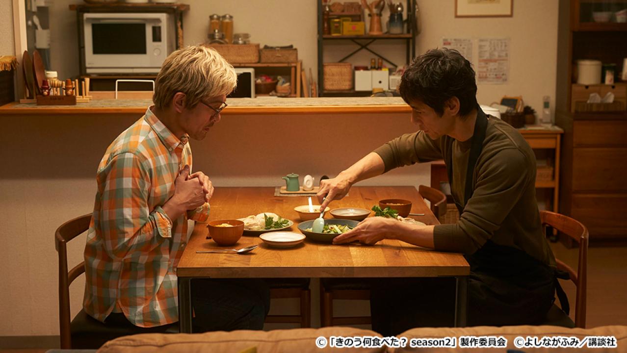 【ドラマ24】きのう何食べた？ season2