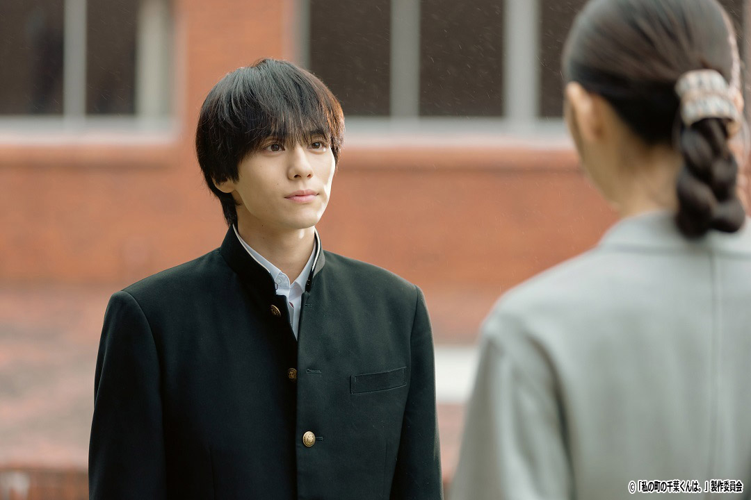 ドラマNEXT「私の町の千葉くんは。」