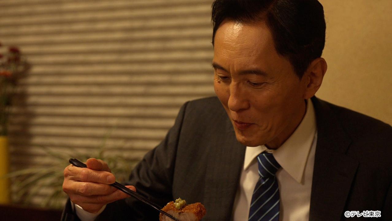 テレビ東京開局60周年連続ドラマ 孤独のグルメ特別編 ドラマ24「それぞれの孤独のグルメ」