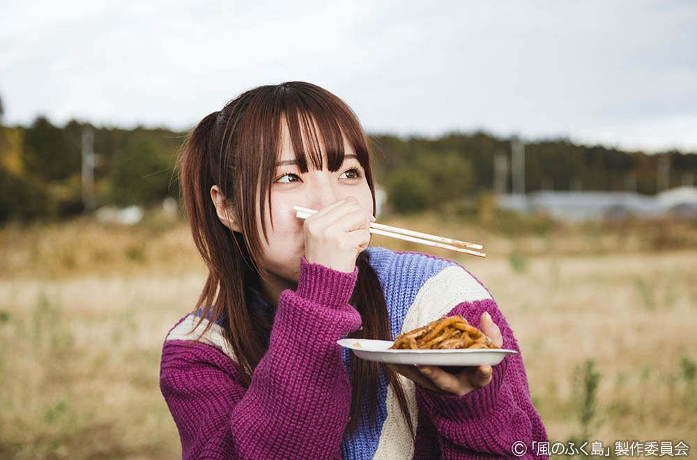 ドラマ25「風のふく島」