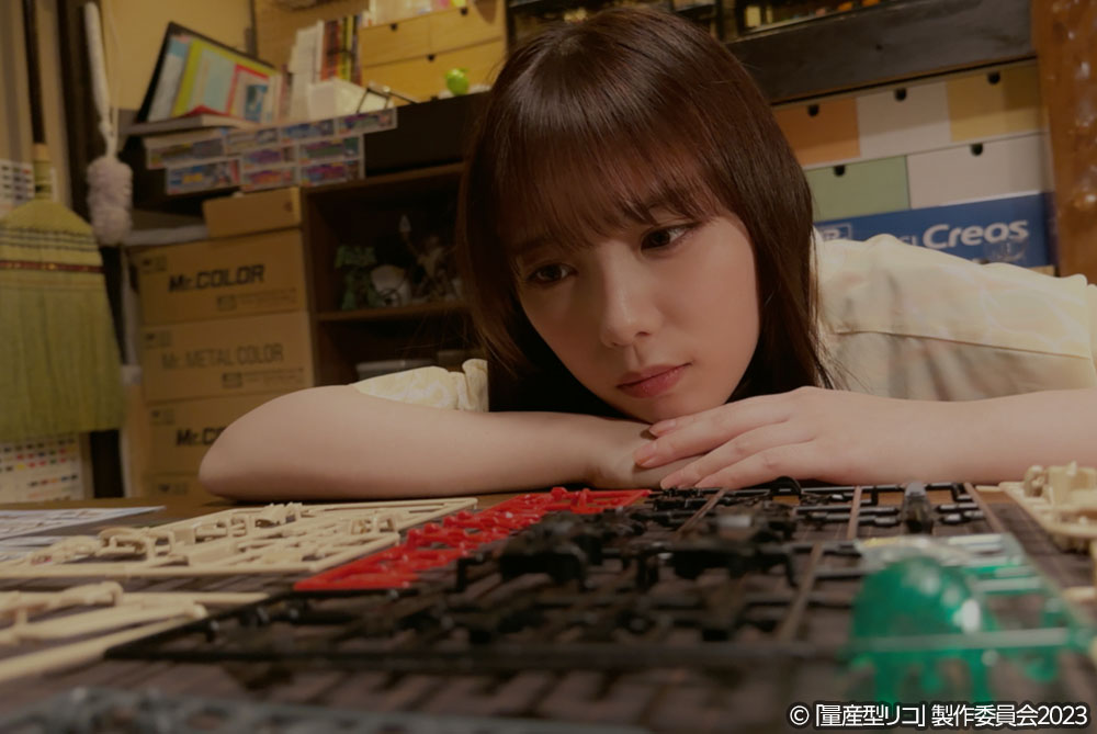 【木ドラ24】量産型リコ –もう1人のプラモ女子の人生組み立て記-
